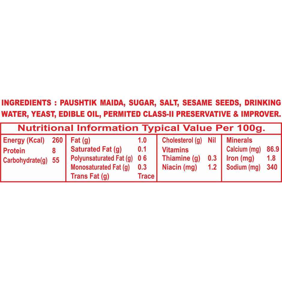 Kalory Burger Buns - Pack Of 2