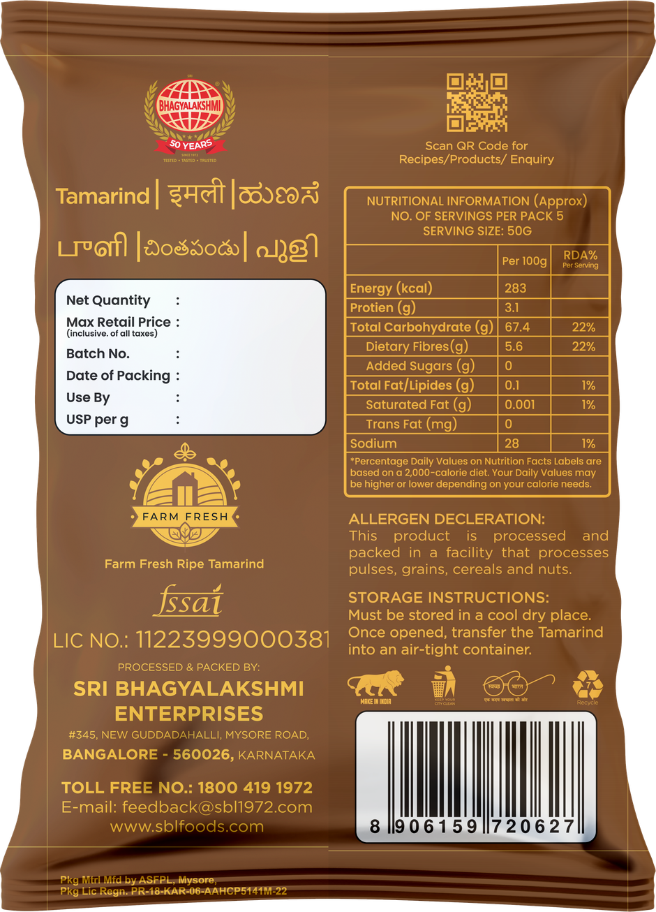 Sri Bhagyalakshmi Tamarind