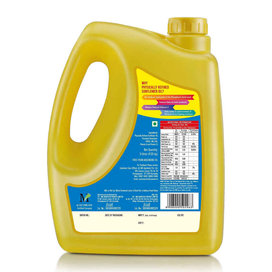 Sunpure Physically Refined Sunflower Oil