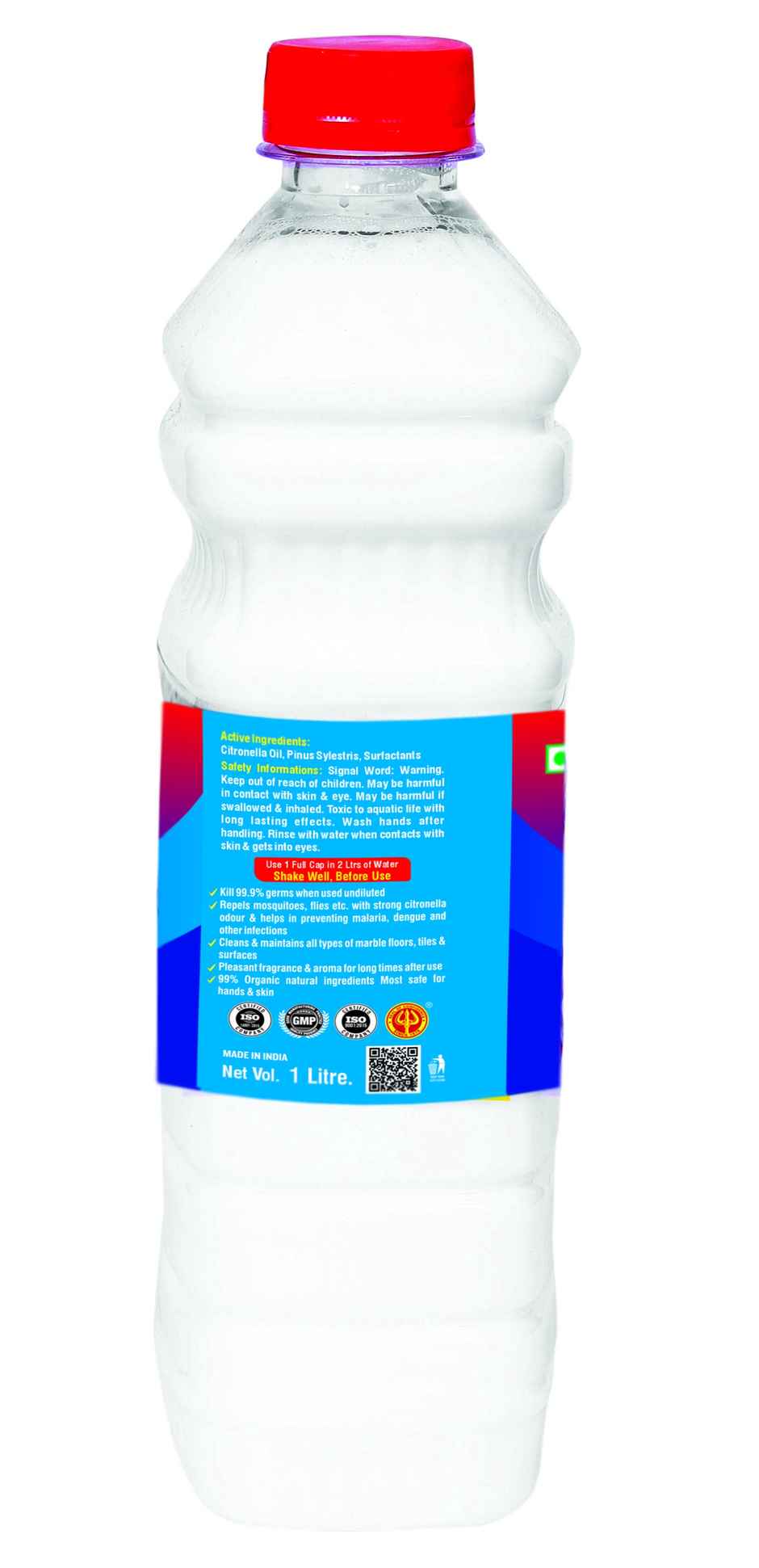Trishul WHite Disinfectant Germonil