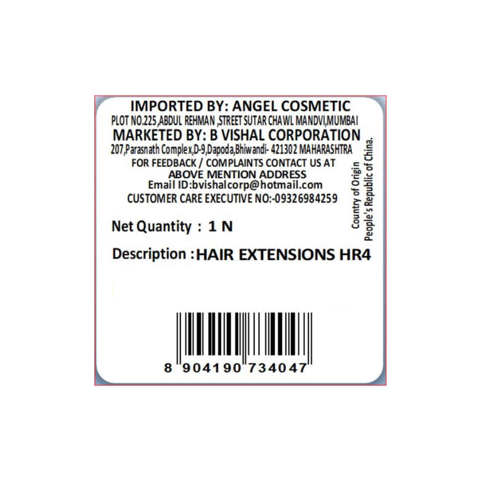 SE7EN Hair Extensions - HR4