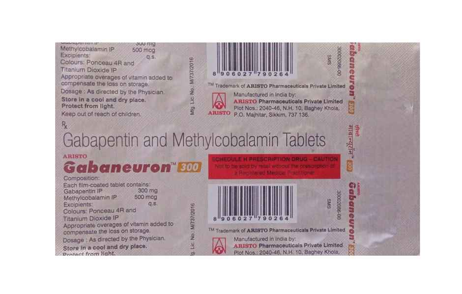 Gabaneuron 300 Tablet