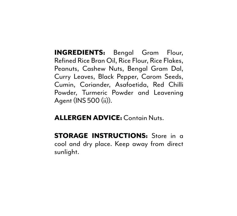 Anand Sweet Madras Mixture