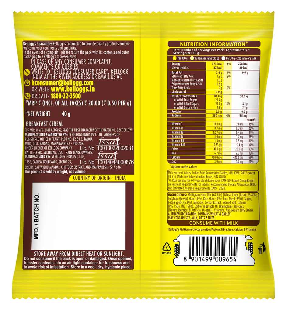 Kellogg's Multigrain Chocos Multigrain Energy | More Chocolatey | Power Of 5 Nutrients Protein