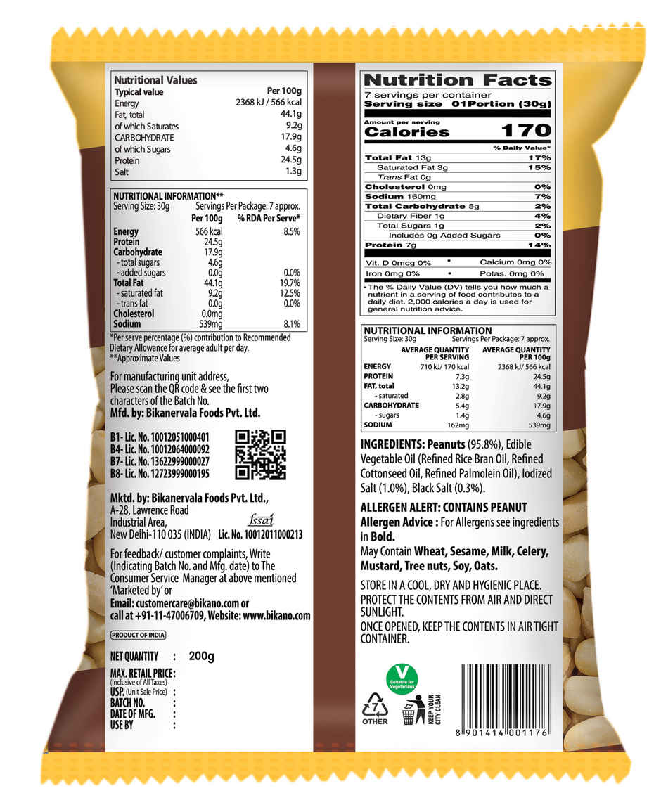 Bikano Classic Salted Peanuts