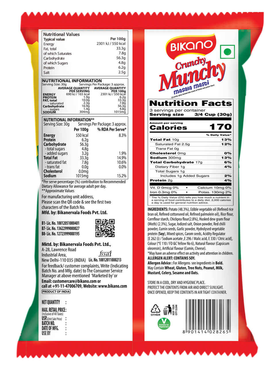 Bikano Crunchy Munchy