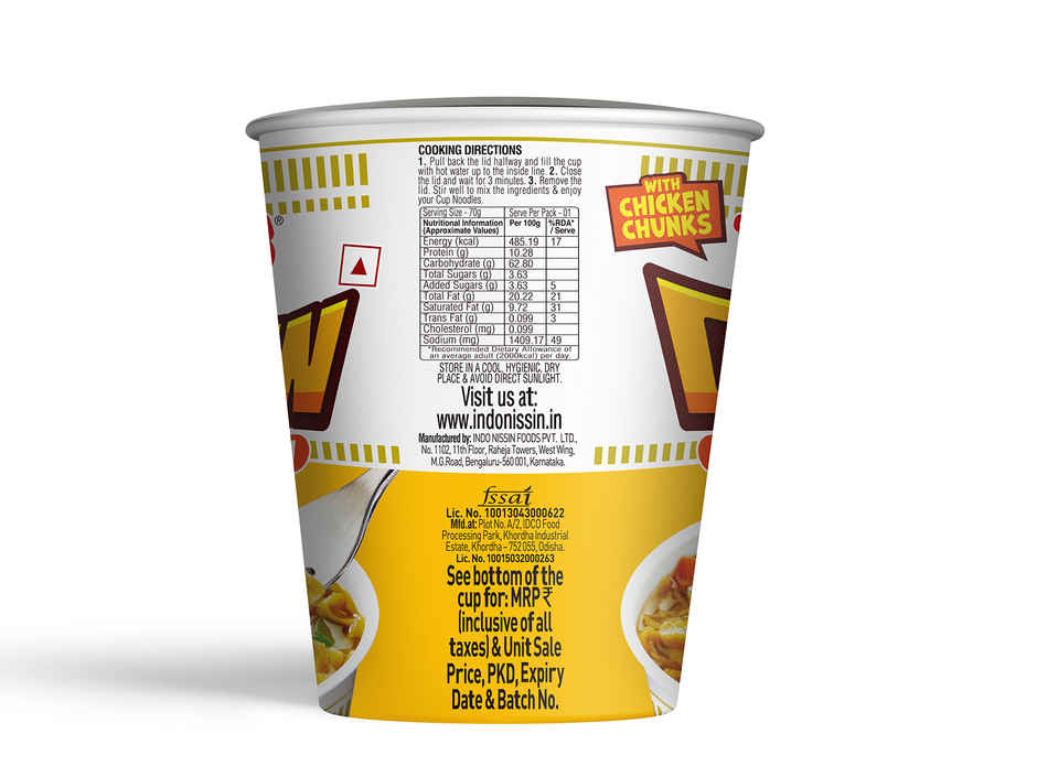 Nissin Cup Noodles Spiced Chicken (70g) & Coke Zero Pet (750ml) Combo