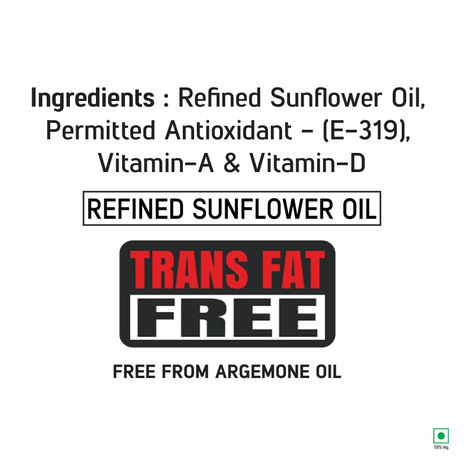 Aadhaar Refined Sunflower Oil