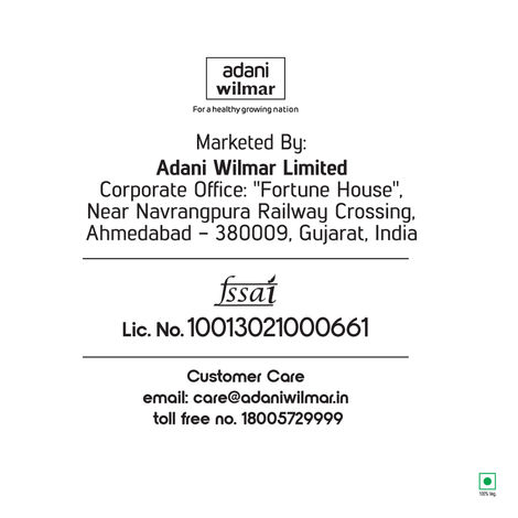 Aadhaar Refined Sunflower Oil