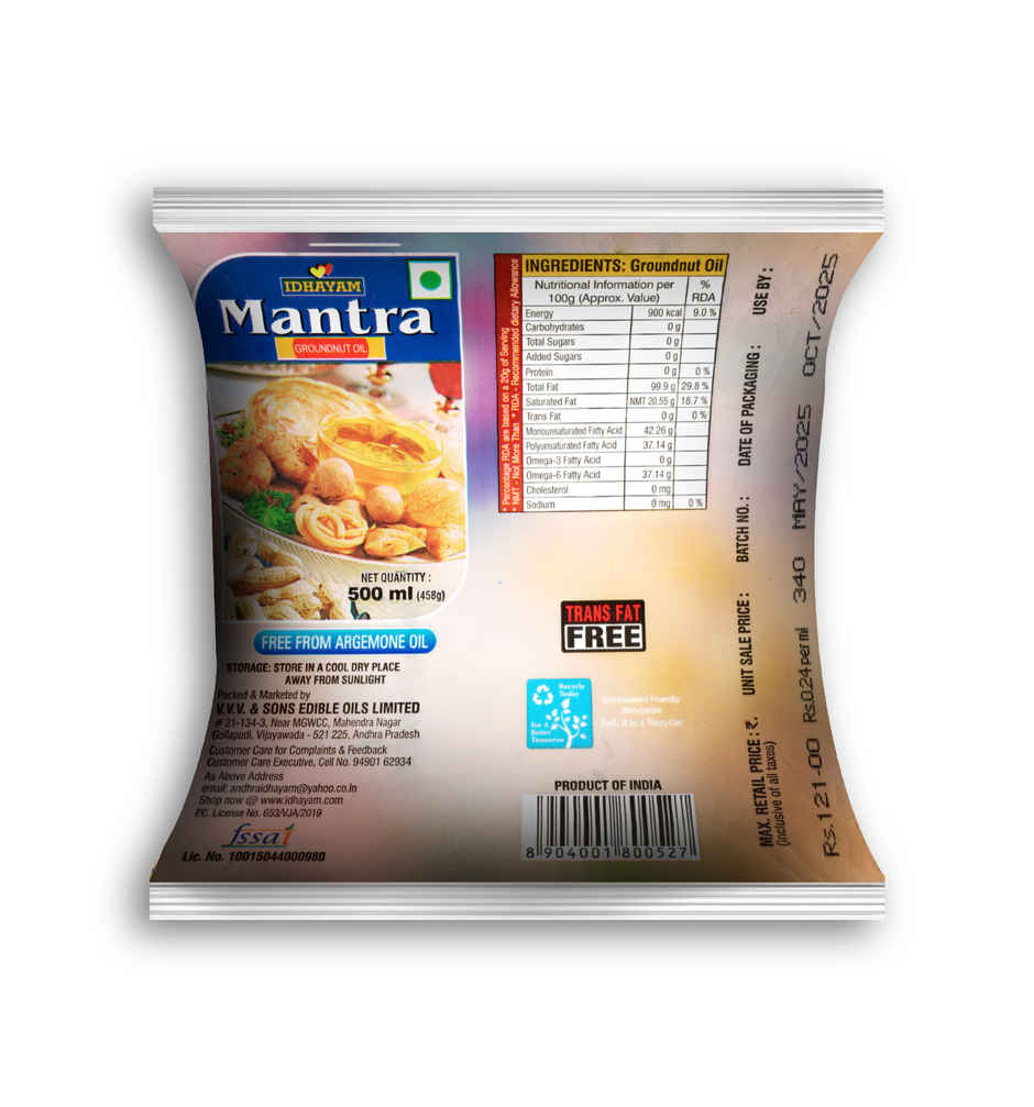 Idhayam Mantra Groundnut Oil