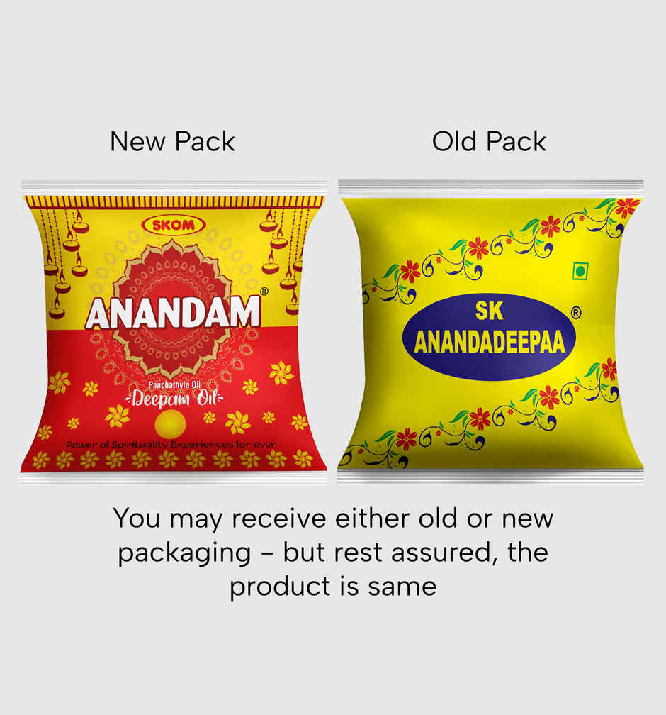 Anandam Deepam Pooja Oil | Pouch