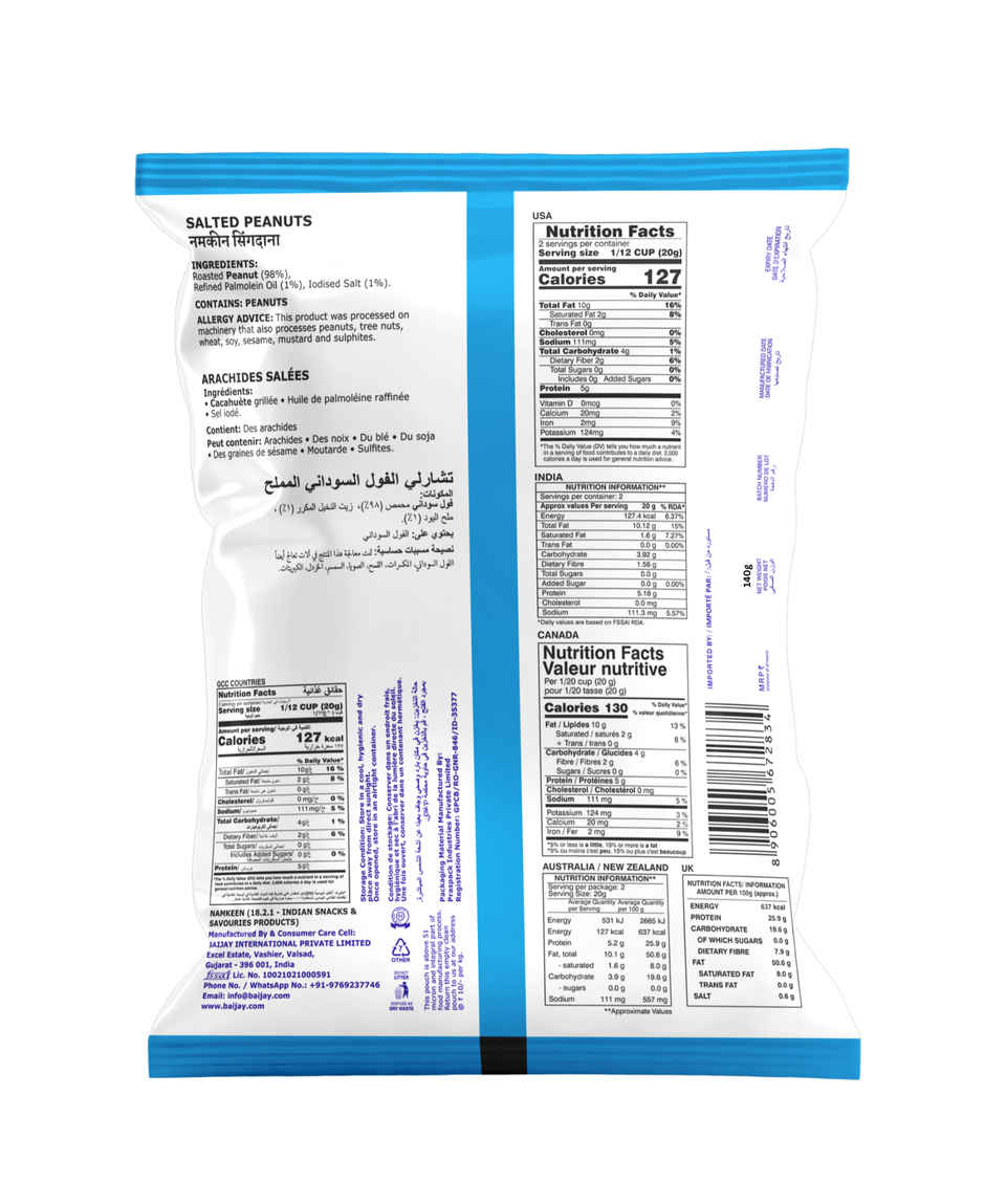 Charliee Salted Peanuts