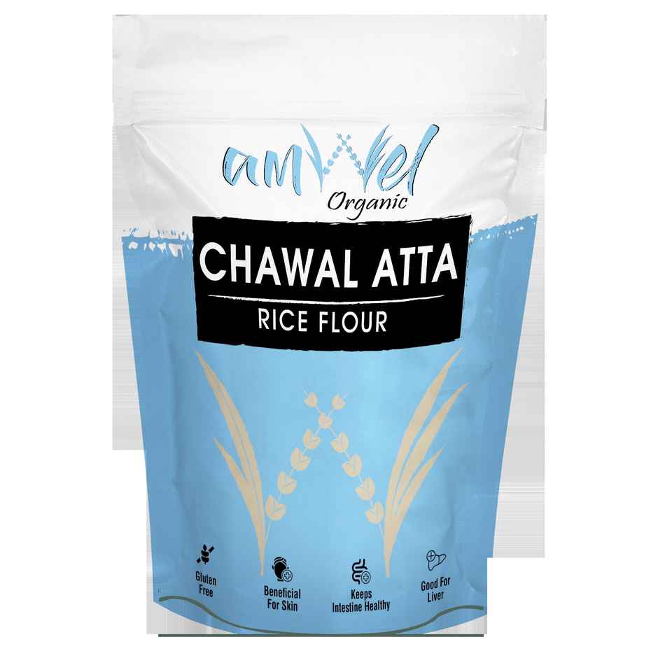 Amwel Chawal Atta | Rice Flour