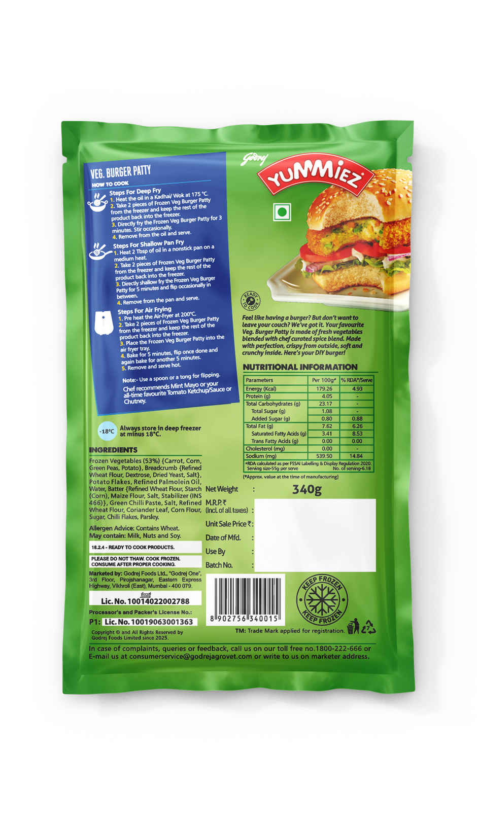 Yummiez Veg Burger Patty | Ready To Cook