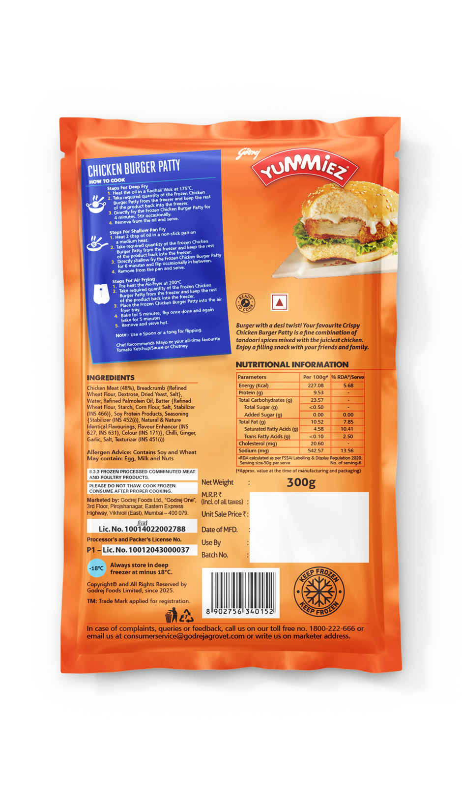Godrej Yummiez Chicken Burger Patty