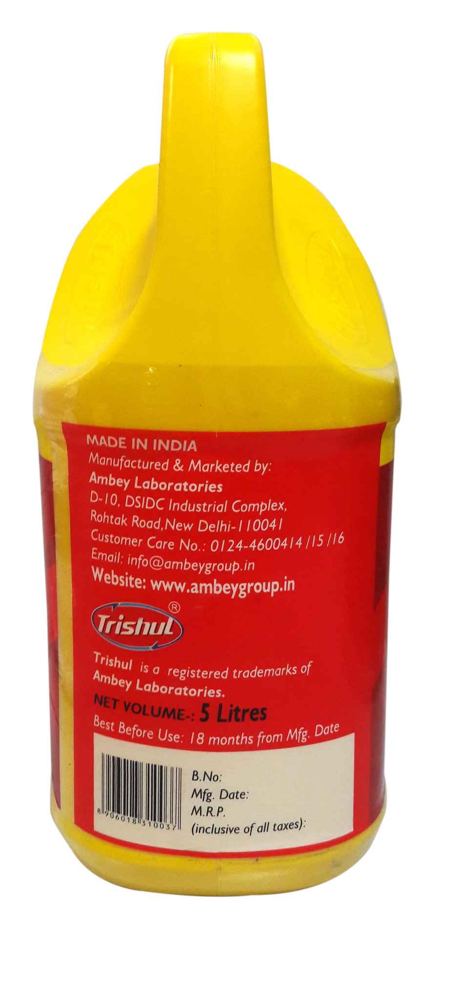 Trishul Black Phenyl Floor Cleaner