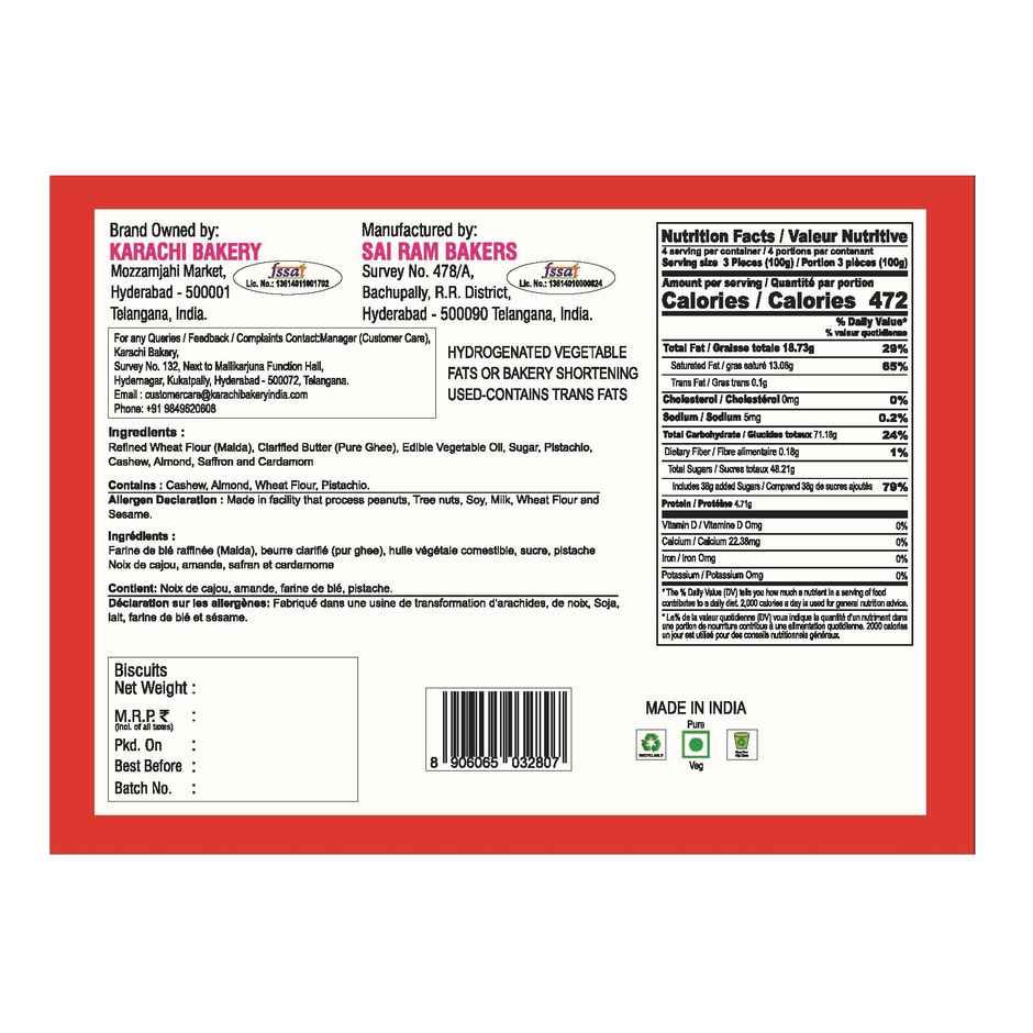 Karachi Bakery Gujiya Mithai