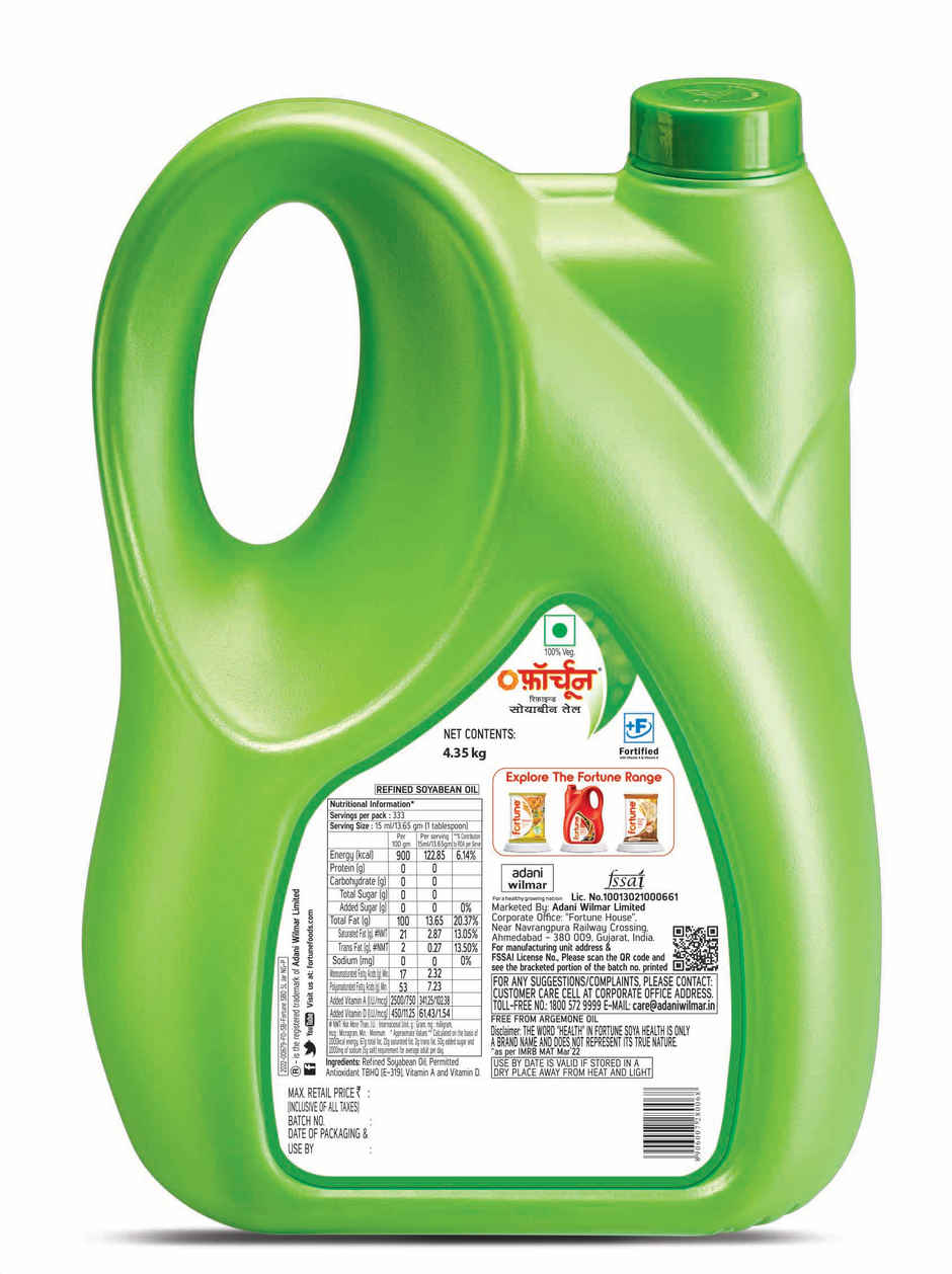 Fortune Soya Health Refined Soyabean Oil