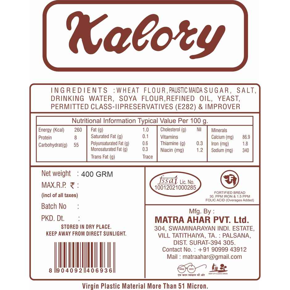 Kalory Vital Brown Bread