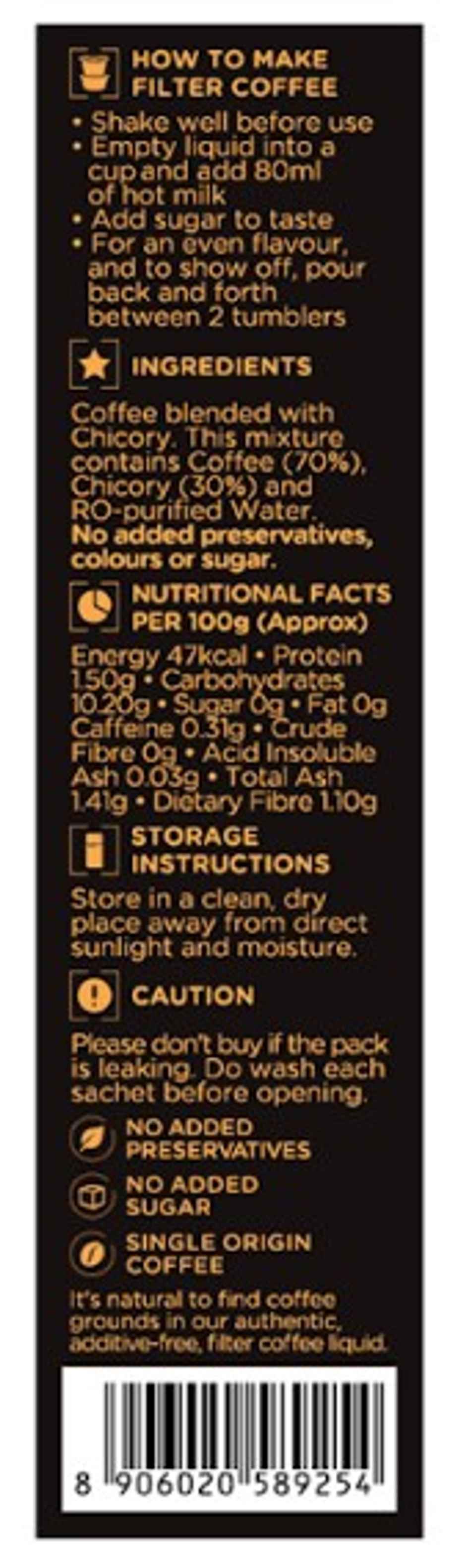 iD Fresh Strong Filter Coffee