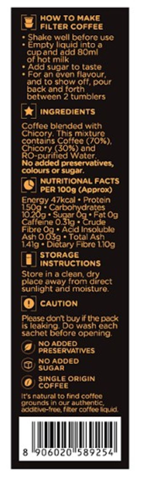 iD Fresh Strong Filter Coffee