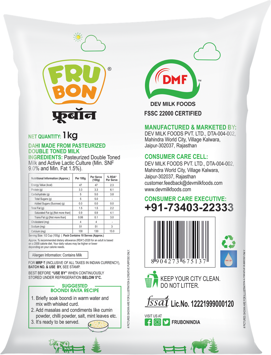 Frubon Yummy Dahi Pouch Combo