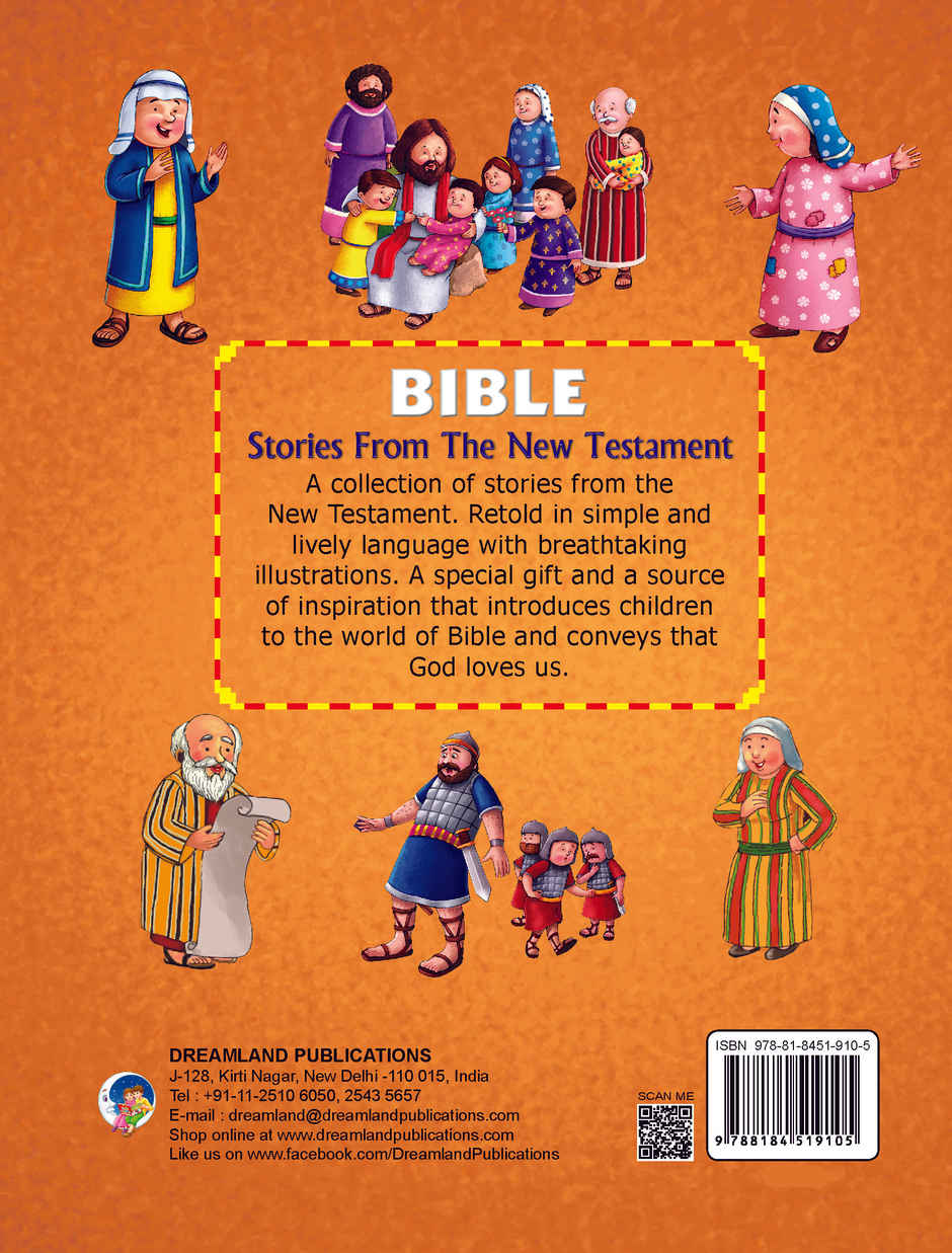 Bible - New Testament
