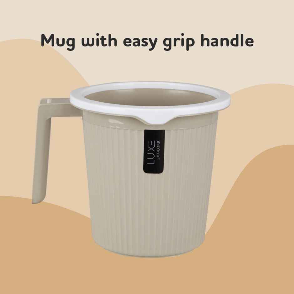 Kolorr Lux Bath Mug | Sand Stone | 1.5 L | Pack Of 1