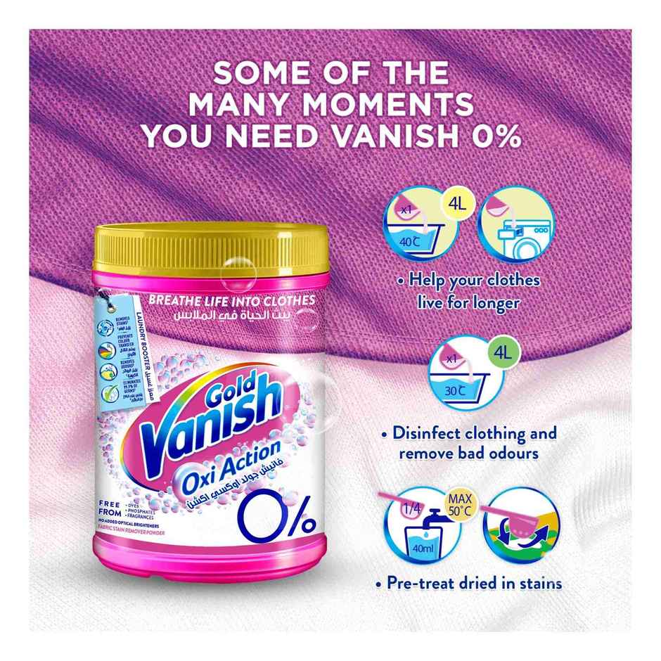 Vanish Gold Oxi Action Fabric Stain Remover Powder | Pink