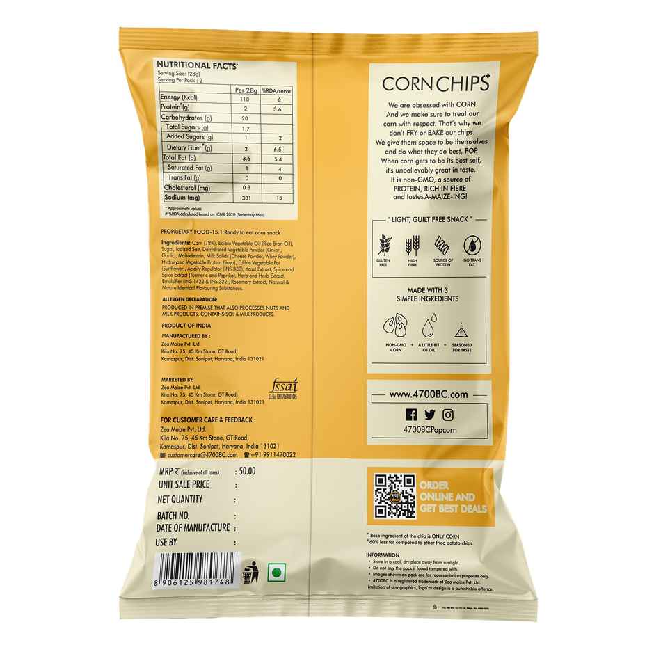 4700BC Cheese and Herbs Corn Chips I Pouch