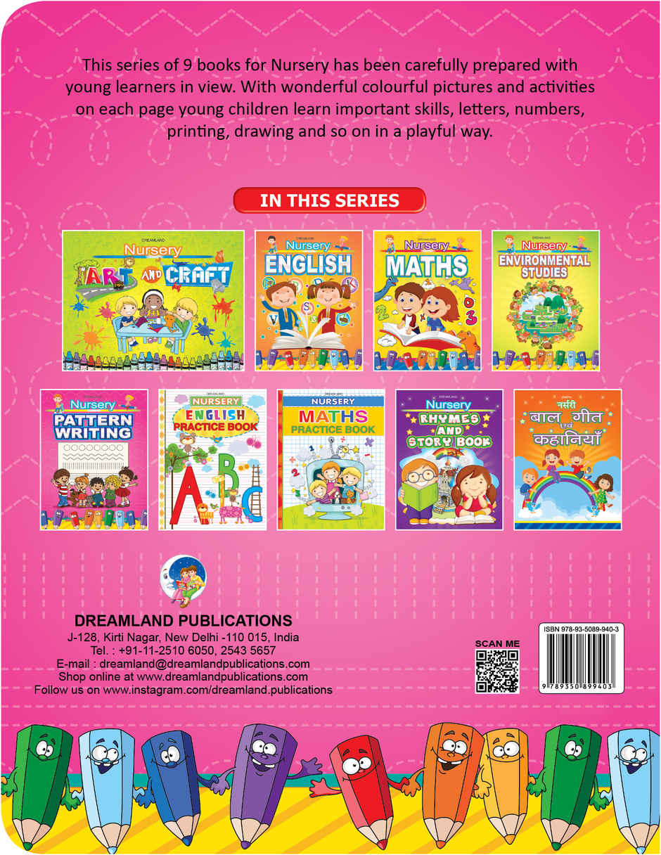 Dreamland Nursery Pattern Writing Book for Kids