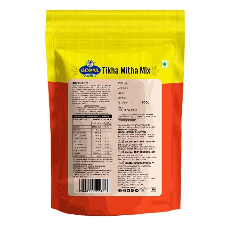 Gopal Namkeen Tikha Mitha Mix | Sweet & Spicy