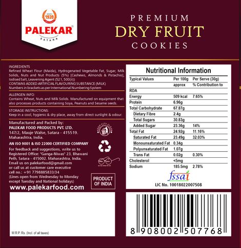 Palekar Premium Dryfruit Cookies