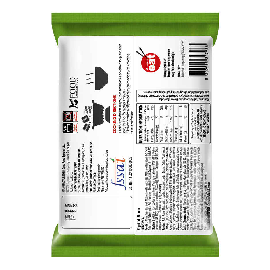 Ah-Ssa Eat Vegetable Ramen