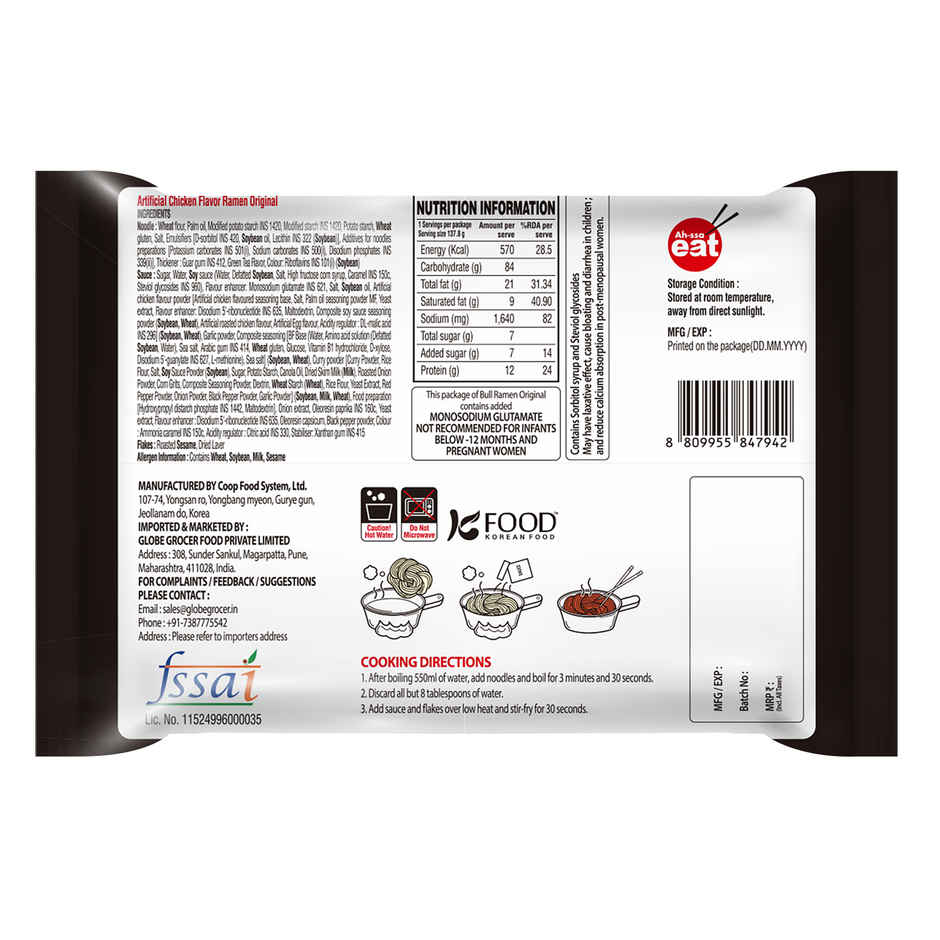 Ah-Ssa Eat Bull Ramen Hot Chicken Original