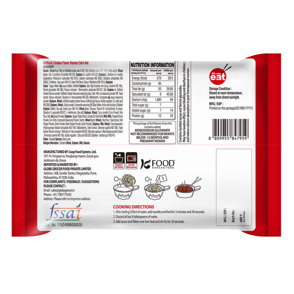 Ah-Ssa Bull Ramen Extra Hot Chicken | Extra Hot