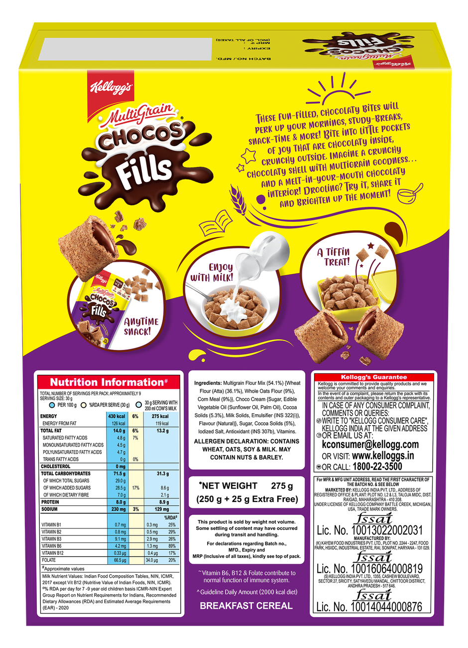 Kellogg's Multigrain Chocos Fills Double Chocolaty