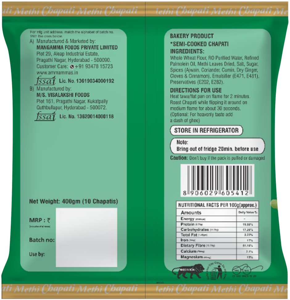 Ammamma's Methi Chapati