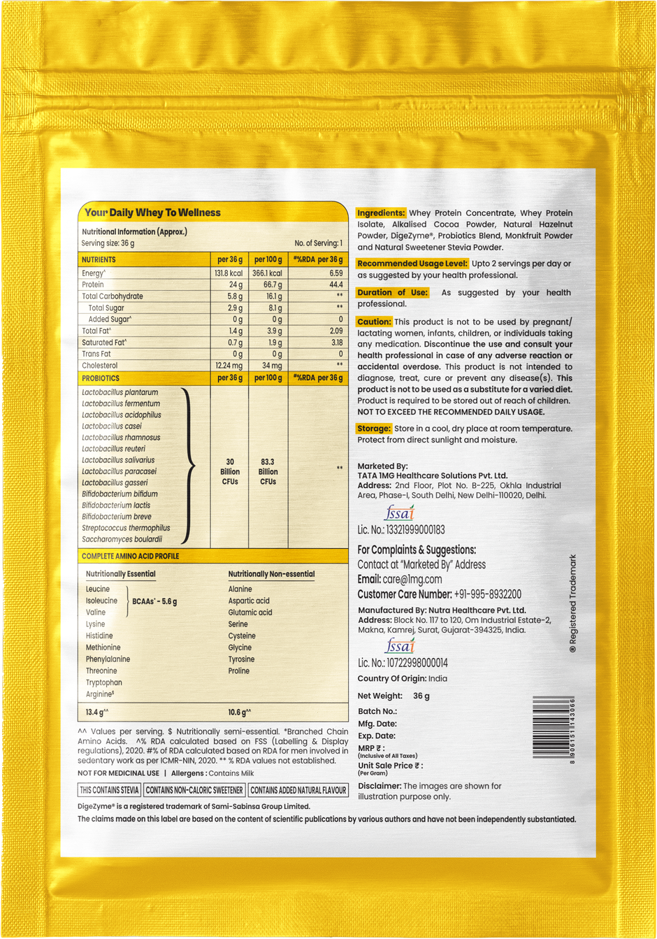 Tata 1mg Ultra Clean Whey Protein | 24g Protein, 5.6g BCAA | Vanilla Bean | 1 Sachet