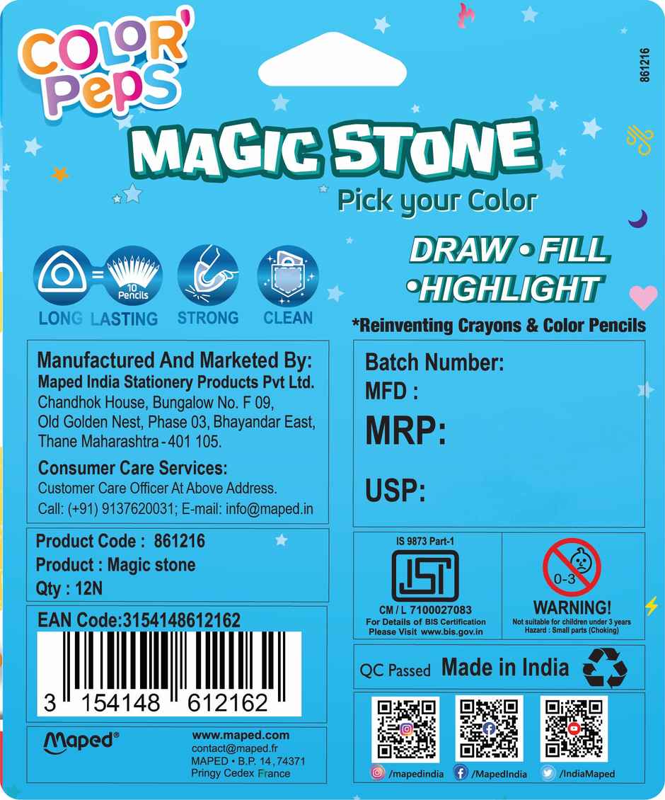 Maped Magic Stone X12 Shades
