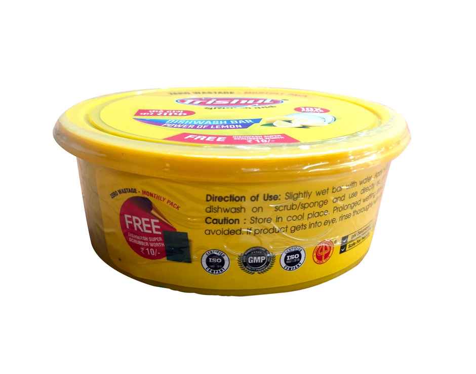 Trishul Power of Lemon Dishwash Bar