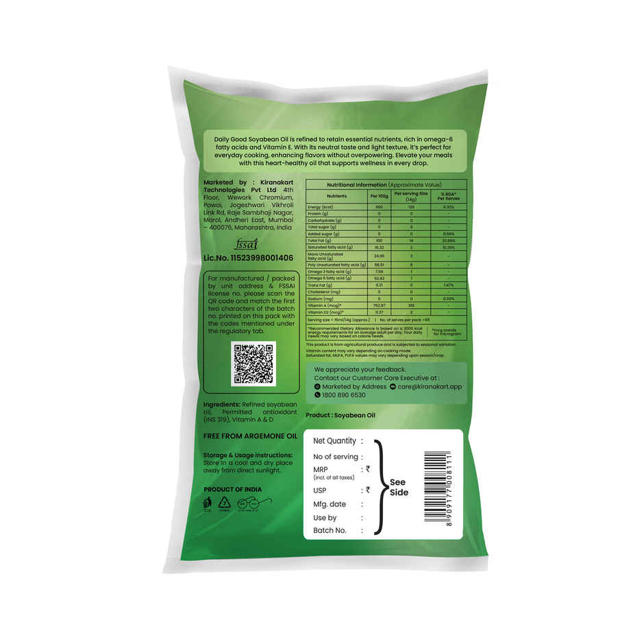 Daily Good Refined Soyabean Oil