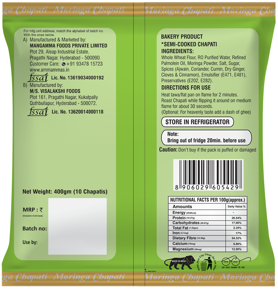 Ammamma'S Whole Wheat Chapati (10pc) & Ammamma'S Moringa Chapati (10pc) Combo