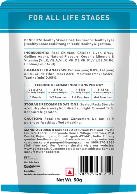 Purepet Cat Real Chicken & Liver gravy