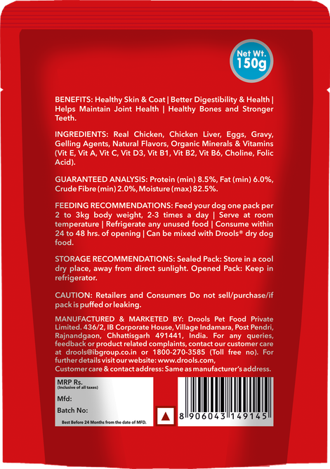 Drools Adult Wet Dog Food - Real Chicken & Liver Chunks in Gravy