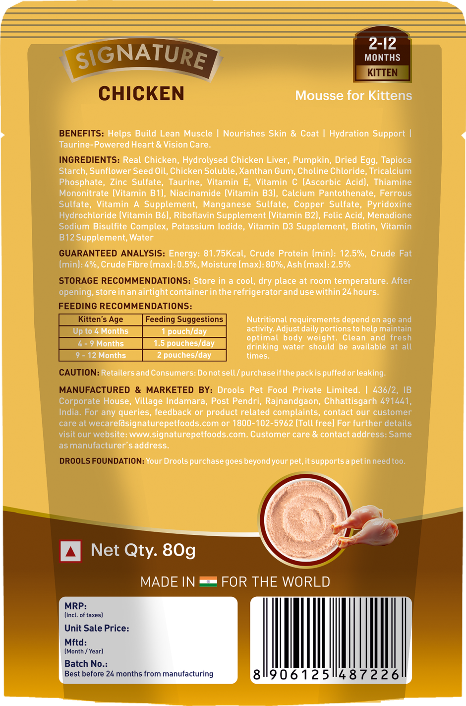 Signature Grain Zero Chicken Mousse Kitten Wet Food