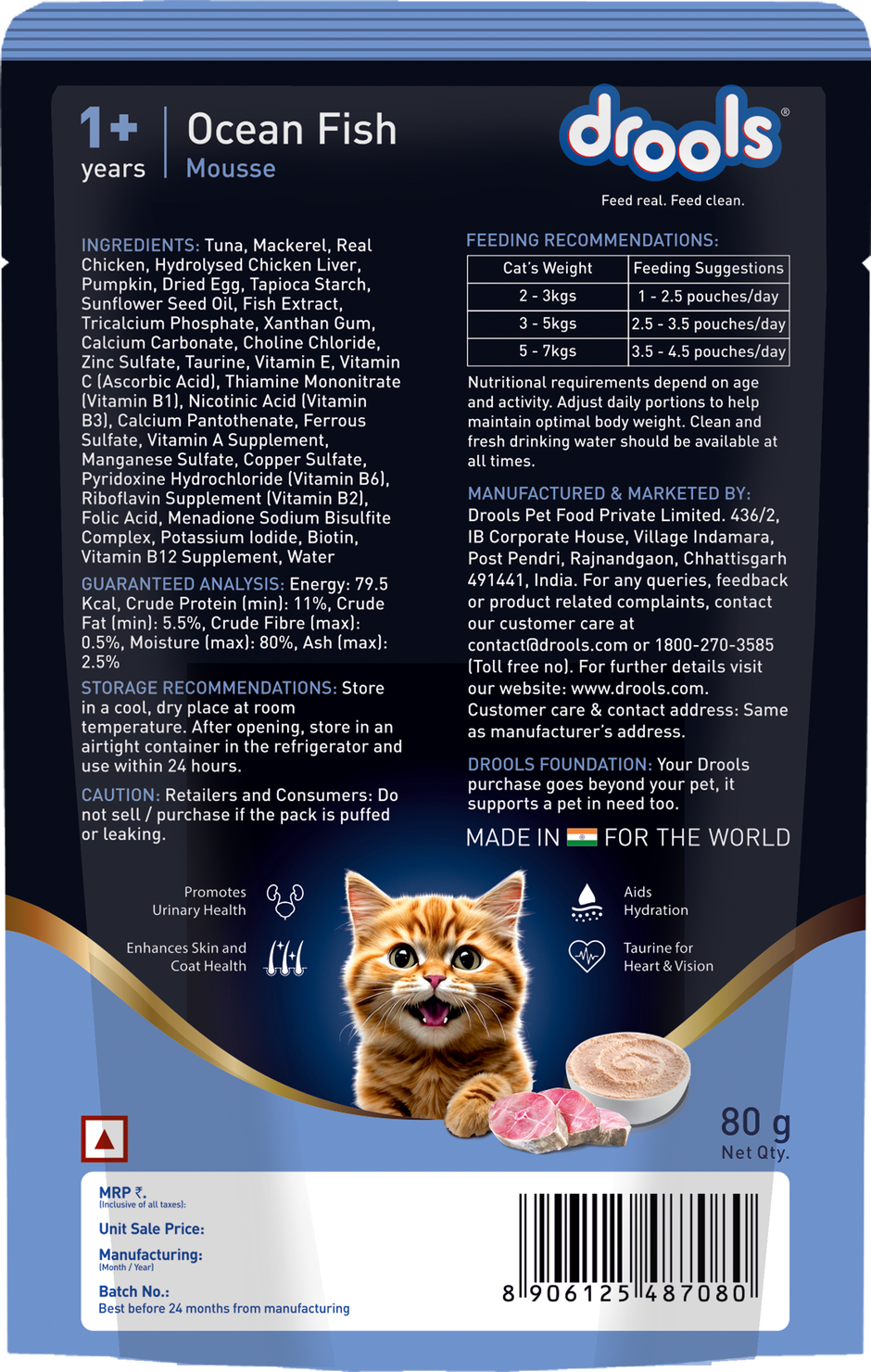 Drools Ocean Fish Mousse Adult Cat Wet Food 80gm