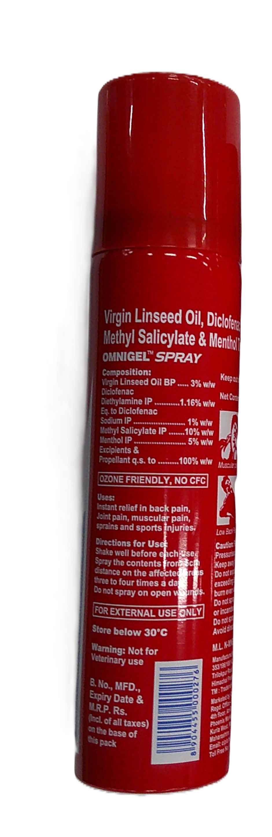 Omnigel Spray 