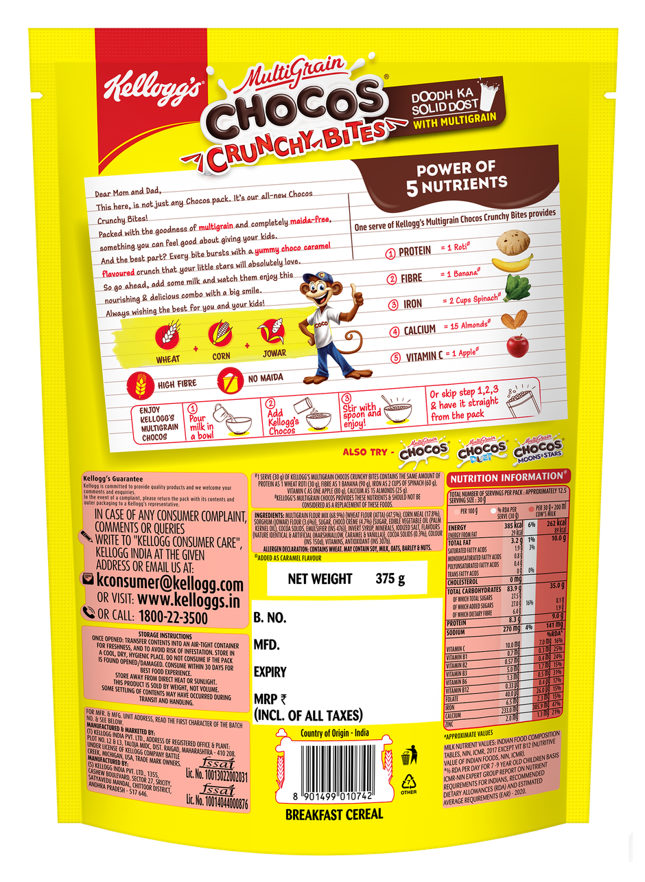 Kellogg's Multigrain Chocos Crunchy Bites | Source of Calcium & Fibre, High in Protein