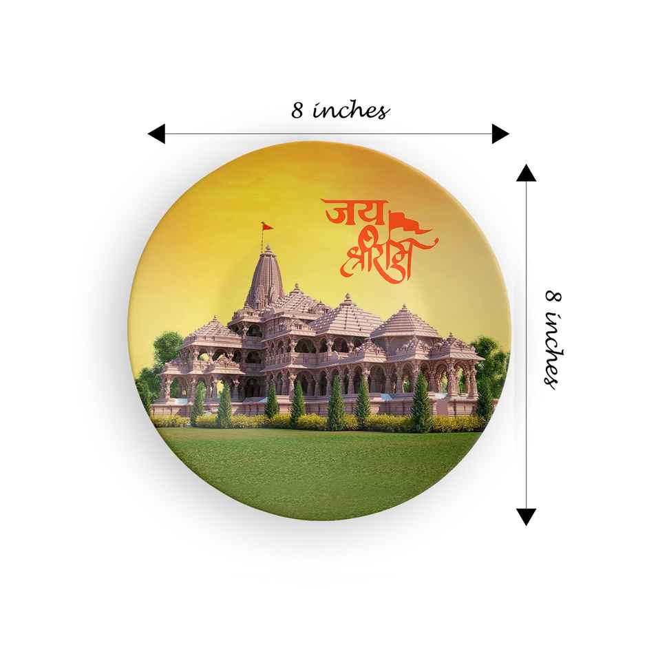 Casacraft by Pepperfry Wall Plate | Jai Shree Ram